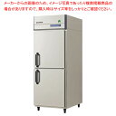 フクシマガリレイ ノンフロンインバーター制御タテ型冷凍庫 幅755×奥行800×高さ1950 GRD-082FDX 【 メーカー直送/後払い決済不可 】【 業務...