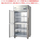 フクシマガリレイ ノンフロンインバーター制御タテ型冷蔵庫 幅900×奥行800×高さ1950 GRD-090RX-F 【 メーカー直送/後払い決済不可 PFS ...