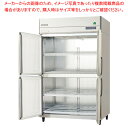 フクシマガリレイ ノンフロンインバーター制御タテ型冷蔵庫 幅1200×奥行800×高さ1950 GRD-120RX-F 【 メーカー直送/後払い決済不可 PFS...