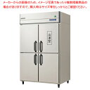 フクシマガリレイ ノンフロンインバーター制御タテ型冷凍冷蔵庫(冷凍1室) 幅1200×奥行800×高さ1950 GRD-121PDX 【 メーカー直送/後払い決...