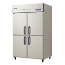 フクシマガリレイ インバーター制御タテ型冷凍冷蔵庫(冷凍2室) GRD-122PM2【 メーカー直送/後払い決済不可 】【 PFS SALE 】【ECJ】