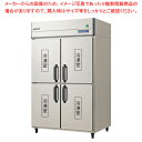 フクシマガリレイ ノンフロンインバーター制御タテ型冷凍庫 幅1200×奥行800×高さ1950 GRD-124FDX 【 メーカー直送/後払い決済不可 】【 業...