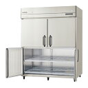 フクシマガリレイ インバーター制御タテ型冷凍冷蔵庫(冷凍1室) GRD-151PM2-F【 メーカー直送/後払い決済不可 】【 業務用 縦型 縦型 冷凍庫 大き...