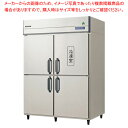 フクシマガリレイ ノンフロンインバーター制御タテ型冷凍冷蔵庫(冷凍1室) 幅1490×奥行800×高さ1950 GRD-151PDX 【 メーカー直送/後払い決...