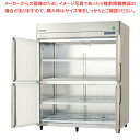 フクシマガリレイ ノンフロンインバーター制御タテ型冷凍庫 幅1490×奥行800×高さ1950 GRD-154FDX-F 【 メーカー直送/後払い決済不可 】【...