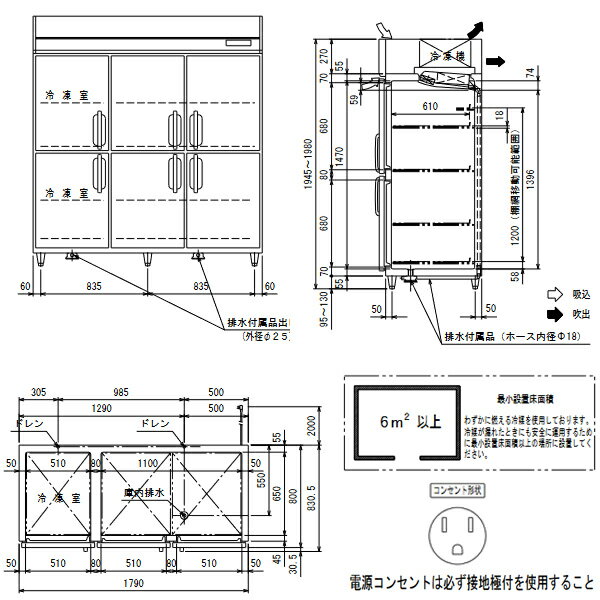 パナソニック ファイバーミキサー MX-X301-G(代引不可)【送料無料】