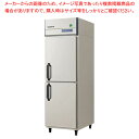 フクシマガリレイ ノンフロンインバーター制御タテ型冷蔵庫 幅610×奥行650×高さ1950 GRN-060RX 【 メーカー直送/後払い決済不可 PFS SA...
