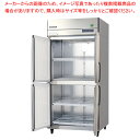 フクシマガリレイ ノンフロンインバーター制御タテ型冷凍庫 幅900×奥行650×高さ1950 GRN-094FX-F 【 メーカー直送/後払い決済不可 】【 冷...