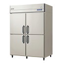 フクシマガリレイ インバーター制御タテ型冷凍冷蔵庫(冷凍1室) GRN-151PM2【 メーカー直送/後払い決済不可 】【 業務用 縦型 縦型 冷凍庫 大きい ...