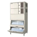 フクシマガリレイ 製氷機 キューブアイス スタックオンタイプ 幅1080×奥行825×高さ2235 FIC-A480KL3AST 受注生産 【メーカー直送/後払...
