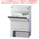 フクシマガリレイ 自動製氷機 75kgタイプ キューブアイス バーチカル FIC-75KVX 【メーカー直送/後払い決済不可】【 氷作る機械 製氷機 氷製造機 ...