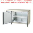 フクシマガリレイ コールドテーブル冷凍庫 幅1200×奥行600×高さ800 LRC-122FX-F 【 メーカー直送/後払い決済不可 PFS SALE 福島工...