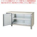 フクシマガリレイ コールドテーブル冷凍庫 幅1500×奥行600×高さ800 LRC-152FX-F 【 メーカー直送/後払い決済不可 PFS SALE 福島工...
