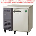 フクシマガリレイ コールドテーブル冷蔵庫 幅755×奥行750×高さ800 LRW-080RX 【 メーカー直送/後払い決済不可 】【 PFS SALE 】【ECJ】