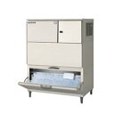 フクシマガリレイ 製氷機 キューブアイス スタックオンタイプ 幅1080×奥行745×高さ1395 FIC-A240KRL2AT 受注生産 【氷作る機械 製氷機 氷製造機 氷を作る機械 氷製機 】【メーカー直送/後払い決済不可】【ECJ】