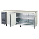 フクシマガリレイ 高湿度恒温ヨコ型冷蔵庫 LVC-180WM2-F【ECJ】