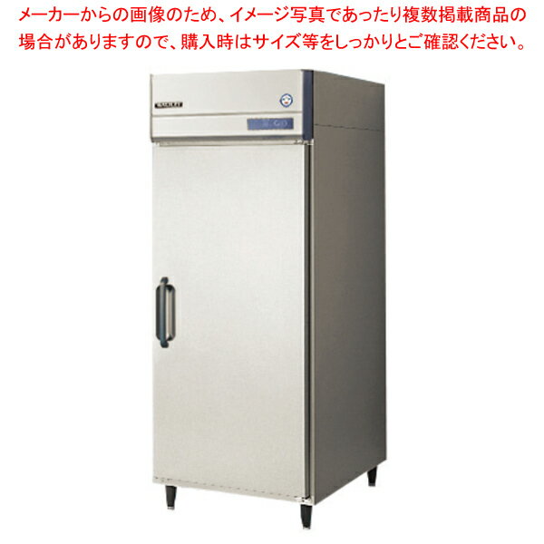 フクシマガリレイ 牛乳保冷庫 タテ型 GMW-080RM1-RS【 冷蔵庫 縦型 冷蔵庫 業務用縦型冷蔵庫 冷蔵庫 業務用冷蔵庫 販売 飲食店 冷蔵庫 縦長 れいぞうこ 冷蔵ショーケース 】【メーカー直送/後払い決済不可】【ECJ】