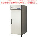 フクシマガリレイ 牛乳保冷庫 タテ型 GMW-080RM1-RS【 冷蔵庫 縦型 冷蔵庫 業務用縦型冷蔵庫 冷蔵庫 業務用冷蔵庫 販売 飲食店 冷蔵庫 縦長 れいぞうこ 冷蔵ショーケース 】【メーカー直送/後払い決済不可】【ECJ】(2)