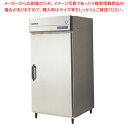 フクシマガリレイ 牛乳保冷庫 タテ型 GMW-090RM1-RS【 冷蔵庫 縦型 冷蔵庫 業務用縦型冷蔵庫 冷蔵庫 業務用冷蔵庫 販売 飲食店 冷蔵庫 縦長 れ...