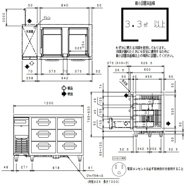 【中古】パナソニック 家庭用生ごみ処理機 グリーン MS-N23-G 2mvetro