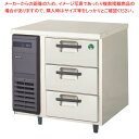 フクシマガリレイ 3段ドロワーテーブル冷凍庫 ヨコ型 LDW-083FX 幅755×奥行750×高さ800 【 業務用冷蔵庫 横型 冷蔵庫 台下冷蔵庫 業務用横...
