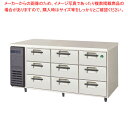 フクシマガリレイ ヨコ型 ドロワーテーブル冷蔵庫（3段） 幅1650×奥行750×高さ800 LDW-160RM【 業務用冷蔵庫 横型 冷蔵庫 台下冷蔵庫 業務用横型冷蔵庫 冷蔵コールドテーブル 台下】【 メーカー直送/後払い決済不可】【ECJ】