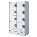 フクシマガリレイ コールドロッカー コイン式 幅1000×奥行544×高さ1815 HPM-8RG9-2 受注生産 【福島工業 新品 ロッカー 冷蔵 業務用】【メーカー直送/後払い決済不可】【ECJ】