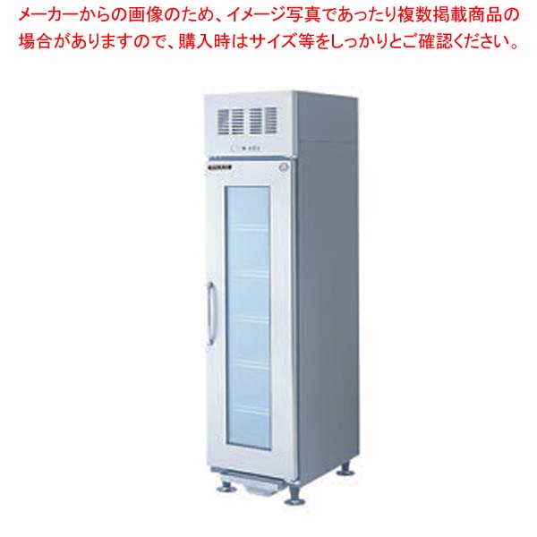 フクシマガリレイ リーチインショーケース ジョッキ冷却専用　ジョッキクーラー　幅500×奥行650×高さ1890 MJS-050DCSGX 【メーカー直送/後払い決済不可】【ビールジョッキ】【ECJ】
