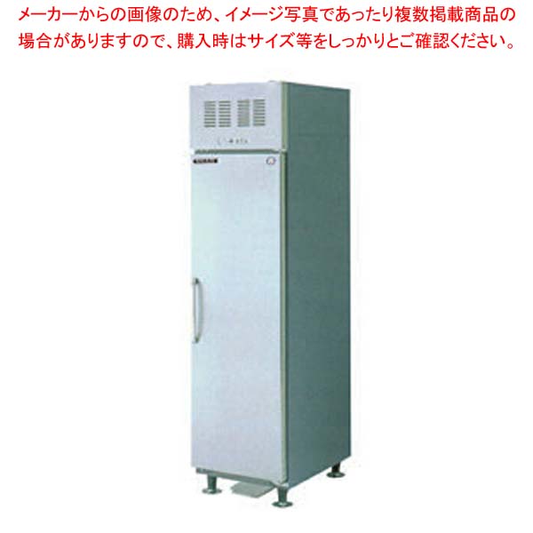 フクシマガリレイ リーチインショーケース ジョッキ冷却専用　ジョッキクーラー　幅500×奥行650×高さ18..