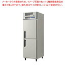 【今だけキャンペーン】フクシマガリレイ ベーカリー機器シリーズ ドゥフリーザー 幅620×奥行945×高さ1905 BFX-118LT 【メーカー直送/後払い決...