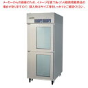【今だけキャンペーン】フクシマガリレイ ベーカリー機器シリーズ ドゥコンディショナー 幅770×奥行1145×高さ1904 BDZ-236ST 【福島工業 新品 福島工業 フクシマ 業務用】【メーカー直送/後払い決済不可】【ECJ】
