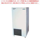フクシマガリレイ 氷蓄冷式 冷水機 幅680×奥行680×高さ1438 SWE-1000TA-PB1 【福島工業 新品 福島工業 フクシマ 業務用】【メーカー直送/後払い決済不可】【ECJ】(3)