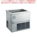 フクシマガリレイ ヒートポンプ式 ウォーターバブリング解凍機 幅900×奥行750×高さ850 WBD-30MTA1 受注生産 【福島工業 新品 福島工業 フク...