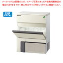 フクシマガリレイ 自動製氷機 キューブアイス(バーチカル)65kgタイプ 630×500×850【ECJ】