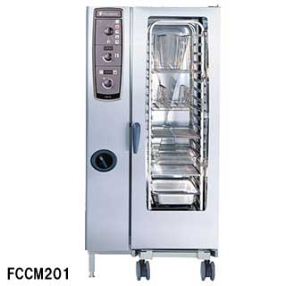 フジマック 業務用コンビオーブン FCCMシリーズ 電気式 FCCM201 W879×D791×H1782【業務用】【メーカー直送/後払い決済不可】【ECJ】