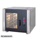 フジマック 業務用コンベクションオーブン FECH9093F5 W900×D930×H740【業務用】【メーカー直送/後払い決済不可】【ECJ】