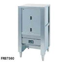 フジマック 業務用サイロ FRB0960T W900×D600×H800【業務用】【メーカー直送/後払い決済不可】【ECJ】