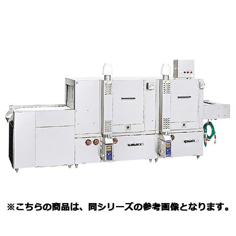 フジマック コンベアタイプ洗浄機・アドバンスシリーズ FAD151 12A・13A(天然ガス)【メーカー直送/代引不可】【ECJ】