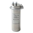 フジマック 浄水器 FAS-10L【メーカー直送/代引不可】【ECJ】