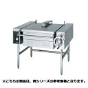 フジマック 電気ブレージングパン FBP13-5E【メーカー直送/代引不可】【ECJ】