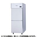 フジマック 恒温高湿庫 FCS1280KP【メーカー直送/代引不可】【ECJ】