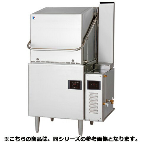 商品の仕様●間口×奥行×高さ：670×750×1435(mm)●洗浄能力(ラック/h)：60 【ガス式】●食器類を専用ラックに収納し、洗浄することができるドアタイプの食器洗浄機です。●輻射熱を抑えて、厨房環境を涼しく改善する、低輻射タイプ(FDWSモデル)をラインナップ。●仕上げ水量が従来の4リットルから2リットルへ大幅に低減しました。アイドルタイムには休止モードを選択でき、省エネ性が向上しました。●扉天井部に傾斜をつけることで、洗浄液の後だれを防止します。●念入りモードを選択することにより通常より長い洗浄時間で運転することが可能です。●ラックレールの取り外しも簡単。洗浄タンク内はR構造になっており、お手入れもラクラク。アジャスト脚を高くすることで、床面の清掃性も向上しました。●ガス式には給湯接続タイプ(FL)と給水接続タイプ(FH)を用意しています。●FL：必要給湯温度 25℃以上 FH：必要給水温度 5℃以上※商品画像はイメージです。複数掲載写真も、商品は単品販売です。予めご了承下さい。※商品の外観写真は、製造時期により、実物とは細部が異なる場合がございます。予めご了承下さい。※色違い、寸法違いなども商品画像には含まれている事がございますが、全て別売です。ご購入の際は、必ず商品名及び商品の仕様内容をご確認下さい。※原則弊社では、お客様都合（※色違い、寸法違い、イメージ違い等）での返品交換はお断りしております。ご注文の際は、予めご了承下さい。フジマック ドアタイプ洗浄機 FDW60FH75 12A・13A(天然ガス)【036-0223285-002】