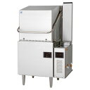 フジマック ドアタイプ洗浄機 FDWS60FL67 12A・13A(天然ガス)【メーカー直送/代引不可】【ECJ】