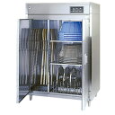 フジマック 器具消毒保管庫 FEDB1375【業務用消毒保管庫 業務用 食器 消毒】【メーカー直送/代引不可】【ECJ】