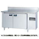 フジマック 電気消毒保管庫(テーブルタイプ) FEDB1860【業務用消毒保管庫 業務用 食器 消毒】【メーカー直送/代引不可】【ECJ】