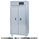 フジマック 消毒保管庫(電気式) FEDBW70【業務用消毒保管庫 業務用 食器 消毒】【メーカー直送/代引不可】【ECJ】