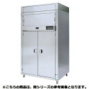 フジマック オートリフター式消毒保管庫(電気式) FEDBW70AL7【業務用消毒保管庫 業務用 食器 消毒】【メーカー直送/代引不可】【ECJ】