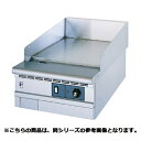 フジマック 電気グリドル FEFT120-2T【メーカー直送/代引不可】【ECJ】
