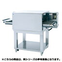 フジマック ジェットオーブン(コンパクトシリーズ) FEJOA9T LPG(プロパンガス)【メーカー直送/代引不可】【ECJ】