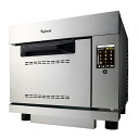 フジマック スーパージェット FESJ1052【メーカー直送/代引不可】【ECJ】